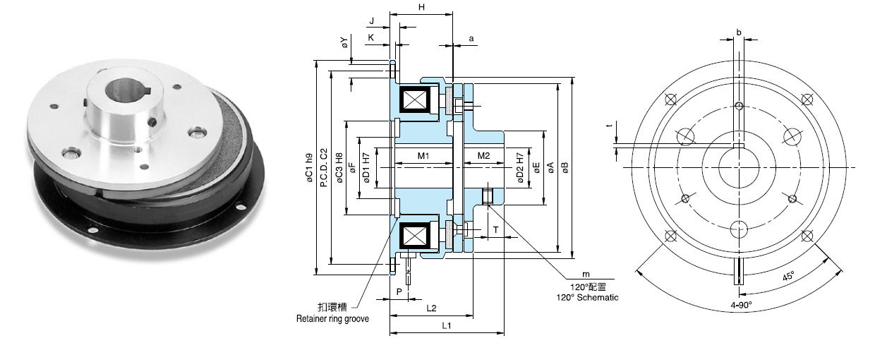 干式单板电磁离合器 干式单板电磁离合器